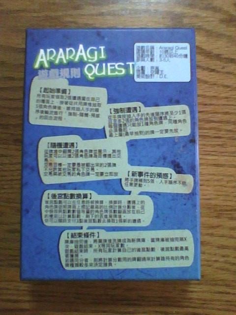 222.jpg 222.jpg