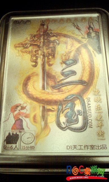 IMAG0012.jpg IMAG0012.jpg