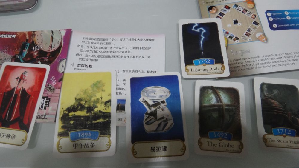 3几张卡.JPG 3几张卡.JPG