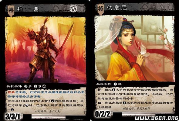 卡牌设计2.jpg 卡牌设计2.jpg
