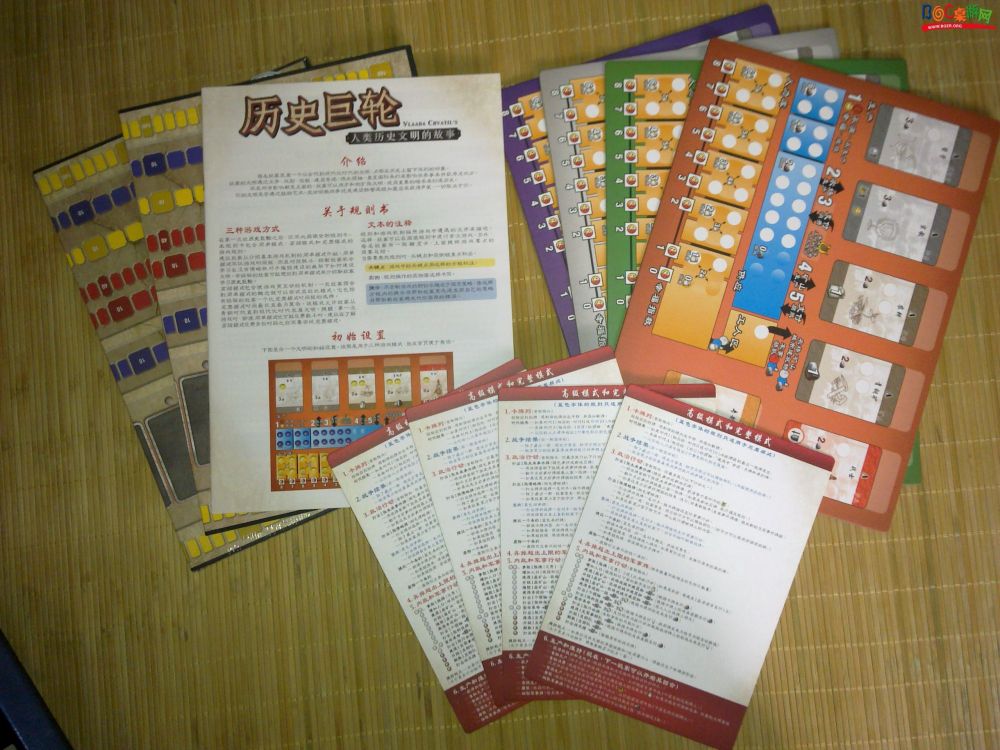 20100808090.jpg 20100808090.jpg