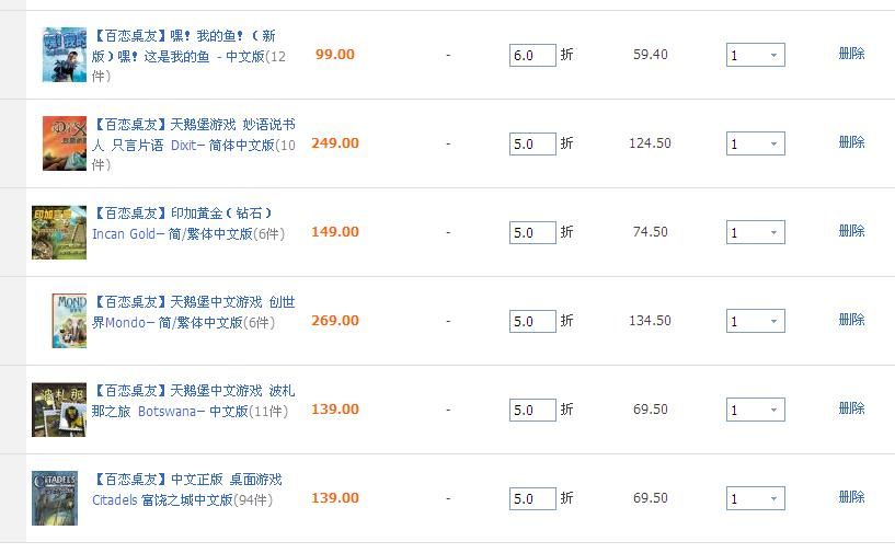 活动图片3.jpg 活动图片3.jpg