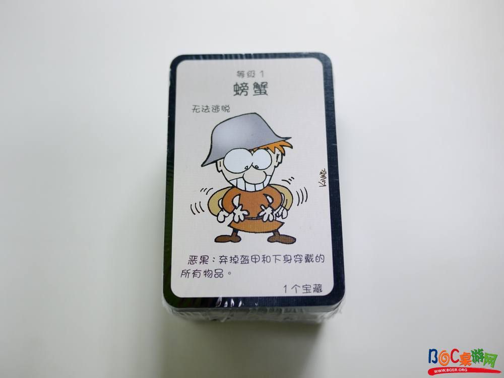 小白世纪2304.jpg 小白世纪2304.jpg