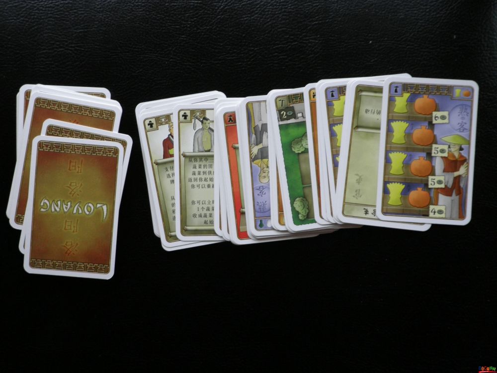 card (2).JPG card (2).JPG
