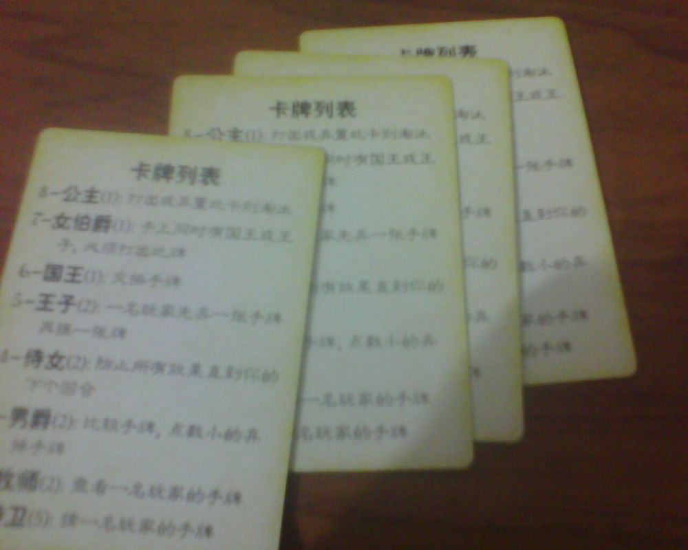 IMG0152A.jpg IMG0152A.jpg