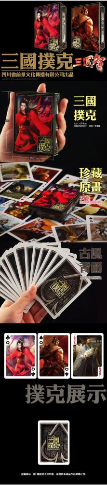 600长.jpg 600长.jpg