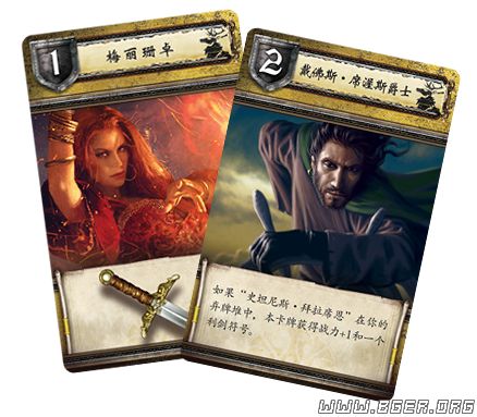 agot_bg_card2.png agot_bg_card2.png