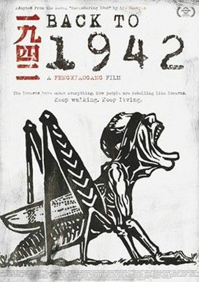 1942---.jpg 1942---.jpg