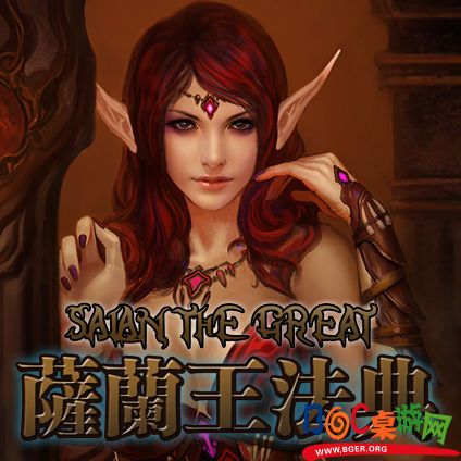 神圣龙王1 copy.jpg 神圣龙王1 copy.jpg