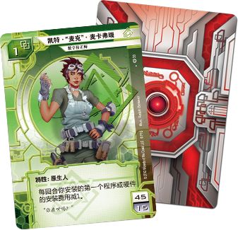 ADN01-runner-01.png ADN01-runner-01.png