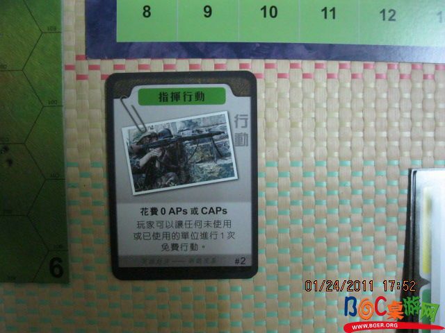 IMG_0792.JPG IMG_0792.JPG