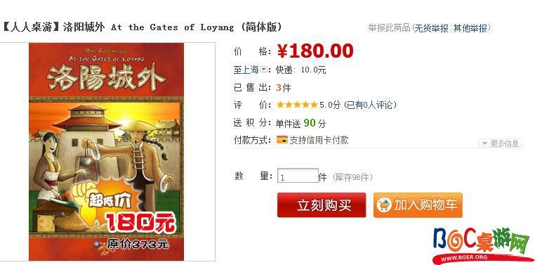 搜狗截图_2011-03-08_21-40-20.jpg 搜狗截图_2011-03-08_21-40-20.jpg