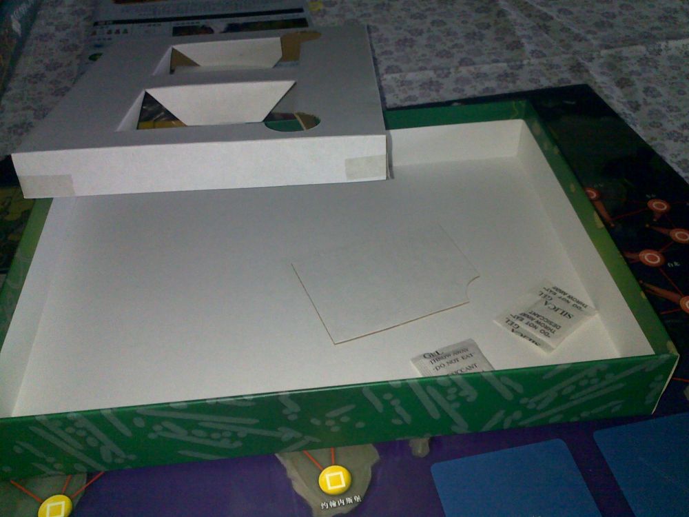 20100904788.jpg 20100904788.jpg