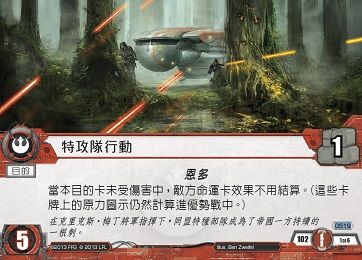 SWLCG0519.jpg SWLCG0519.jpg