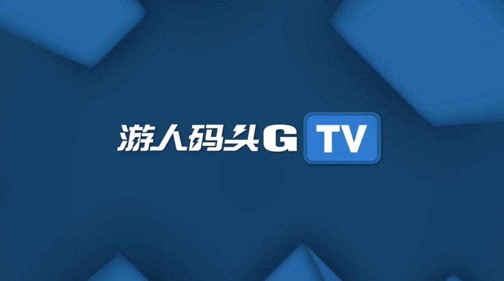 gameharborGTV.jpg gameharborGTV.jpg