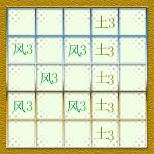 风土.jpg 风土.jpg