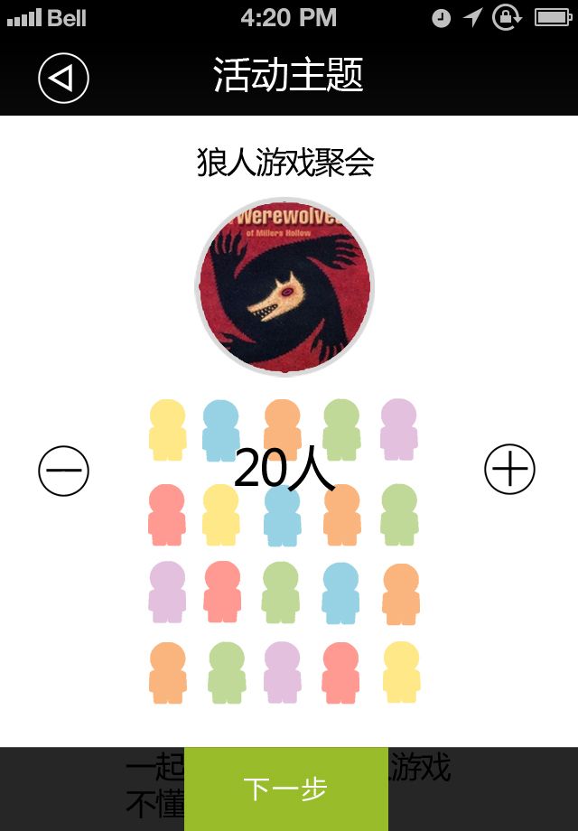 4cc2f343ad4bd11326eb732a58afa40f4bfb055f.jpg 4cc2f343ad4bd11326eb732a58afa40f4bfb055f.jpg