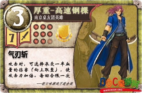 高速.jpg 高速.jpg