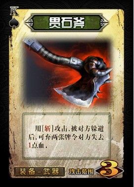 图2.jpg 图2.jpg
