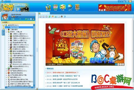 图1.jpg 图1.jpg