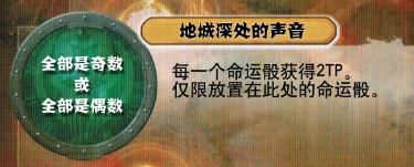 提醒.jpg 提醒.jpg