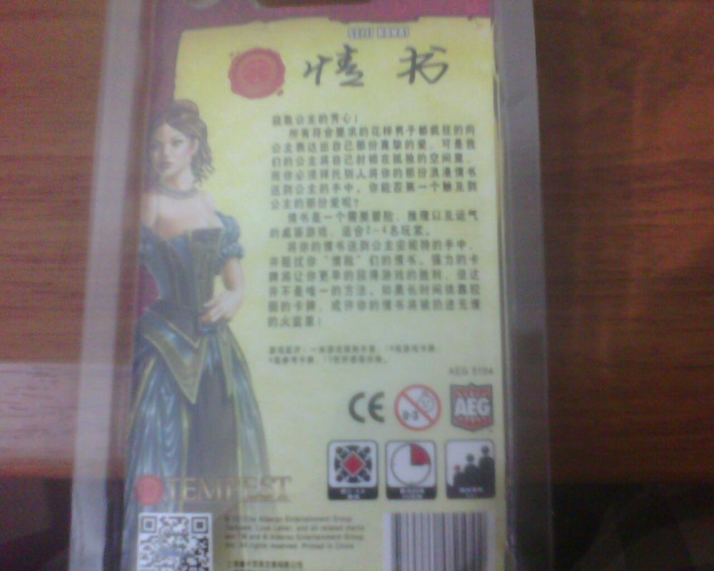 IMG0148A.jpg IMG0148A.jpg