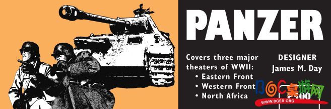 PanzerP500-1(RBM).jpg PanzerP500-1(RBM).jpg