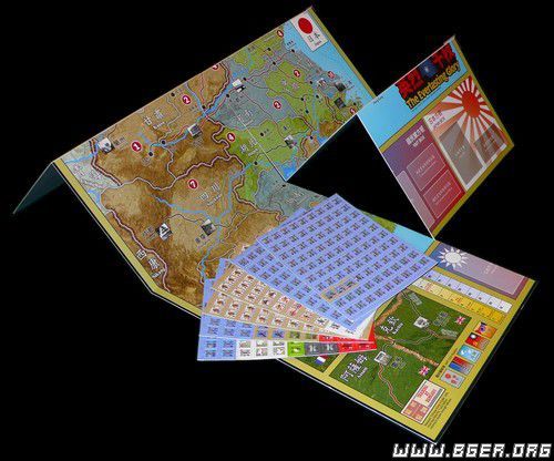 成品地图1.jpg 成品地图1.jpg