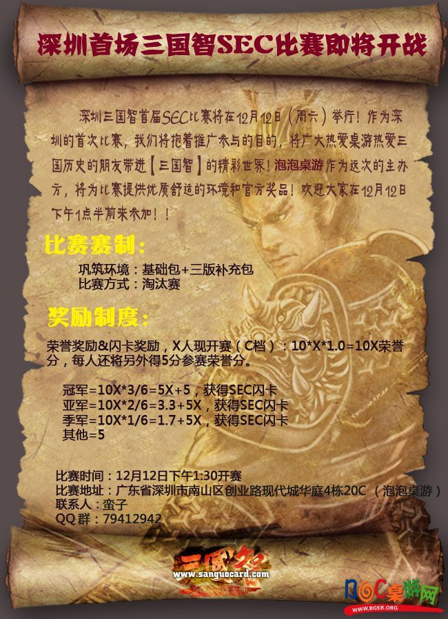 1012081004c7e5b9b446b389ab副本.jpg 1012081004c7e5b9b446b389ab副本.jpg