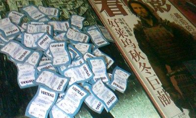 IMG0240A.jpg IMG0240A.jpg