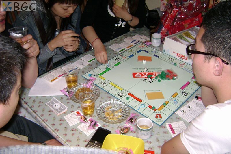 地产大亨.JPG 地产大亨.JPG