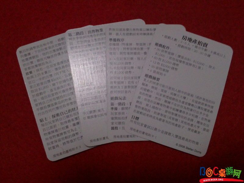 20110216060.JPG 20110216060.JPG