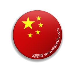爱国2.jpg 爱国2.jpg
