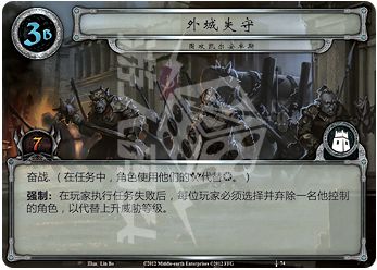 F74Bb.png F74Bb.png