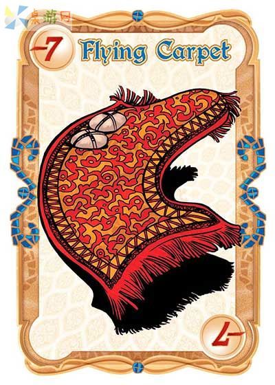 card_flyingcarpet.jpg card_flyingcarpet.jpg