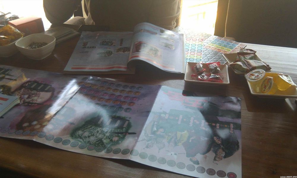 IMAG0637.jpg IMAG0637.jpg