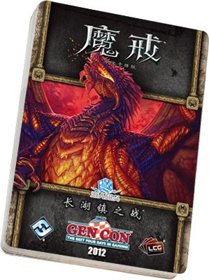 oMEC35-left(1).png oMEC35-left(1).png