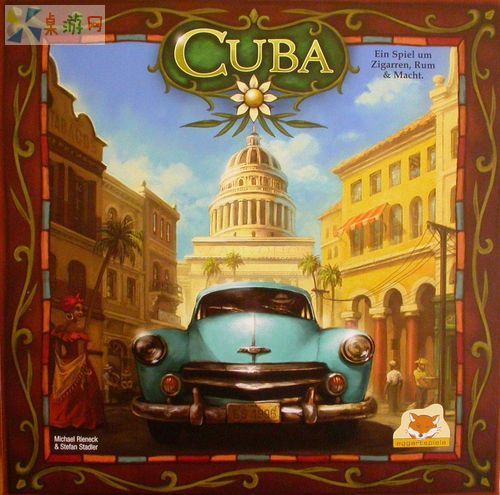 CubaCover.jpg CubaCover.jpg