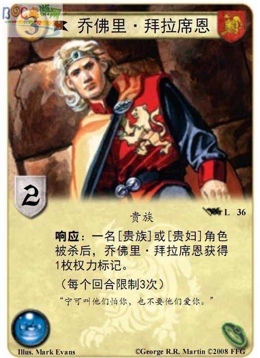 卡牌.jpg 卡牌.jpg