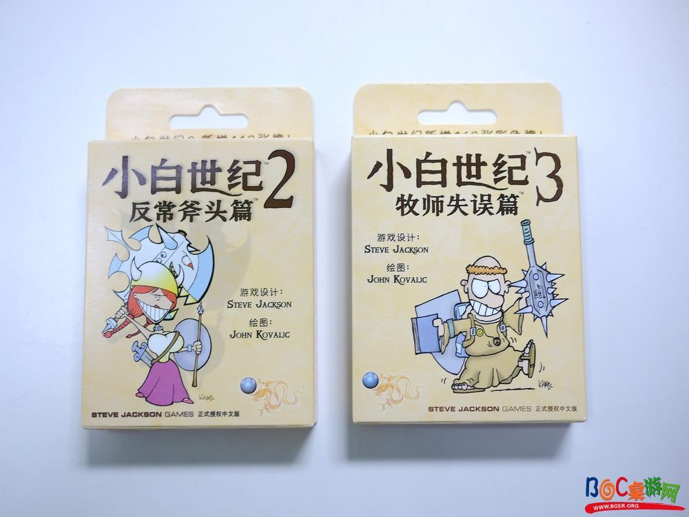 小白世纪2301.jpg 小白世纪2301.jpg