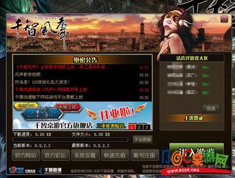 图1.jpg 图1.jpg