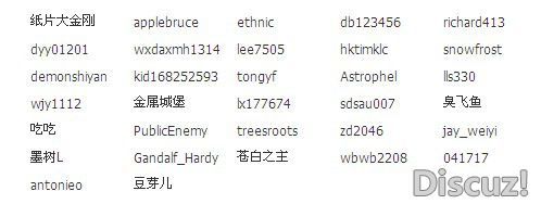 冰与火2.jpg 冰与火2.jpg
