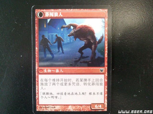 照片0422.jpg 照片0422.jpg
