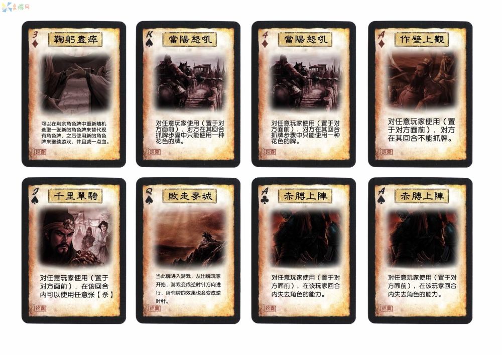 锦囊1.jpg 锦囊1.jpg