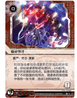 ADN15_Cards_INTL_chs_outline11b.png ADN15_Cards_INTL_chs_outline11b.png
