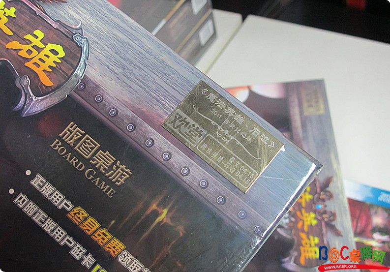 07-细节,纪念标牌告白——4.15是他的生日.jpg 07-细节,纪念标牌告白——4.15是他的生日.jpg
