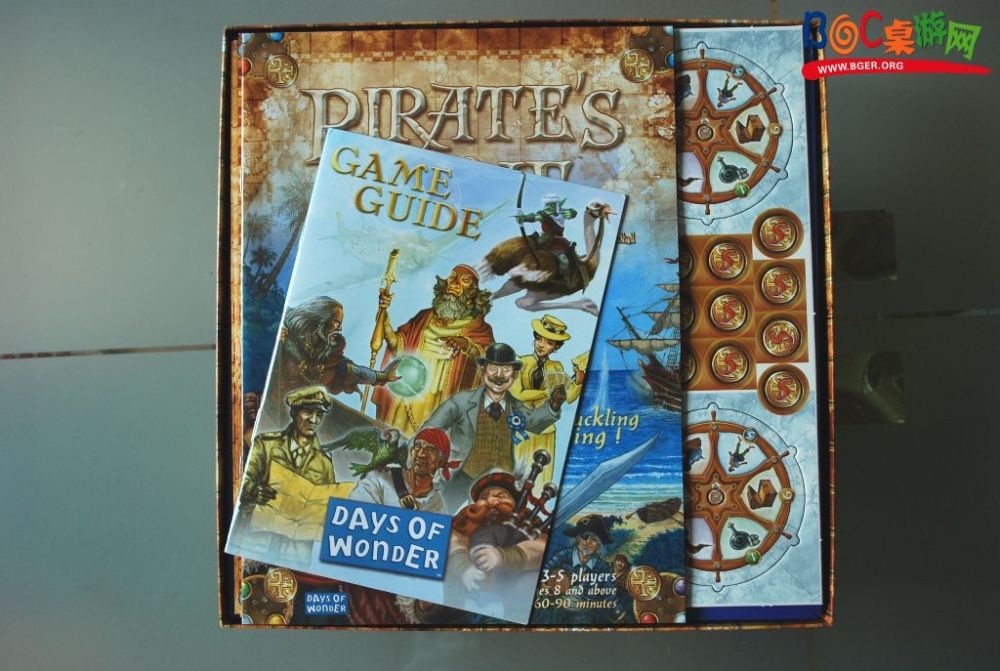 pirate2.JPG pirate2.JPG