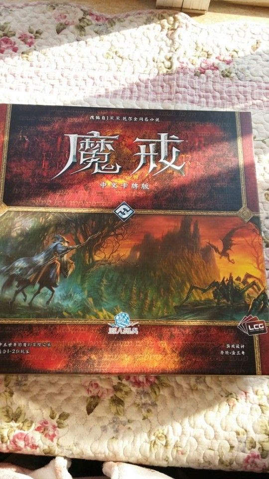 QQ图片20140116144445.jpg QQ图片20140116144445.jpg