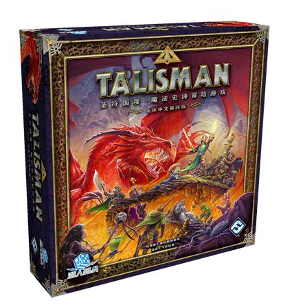 Talisman.png Talisman.png