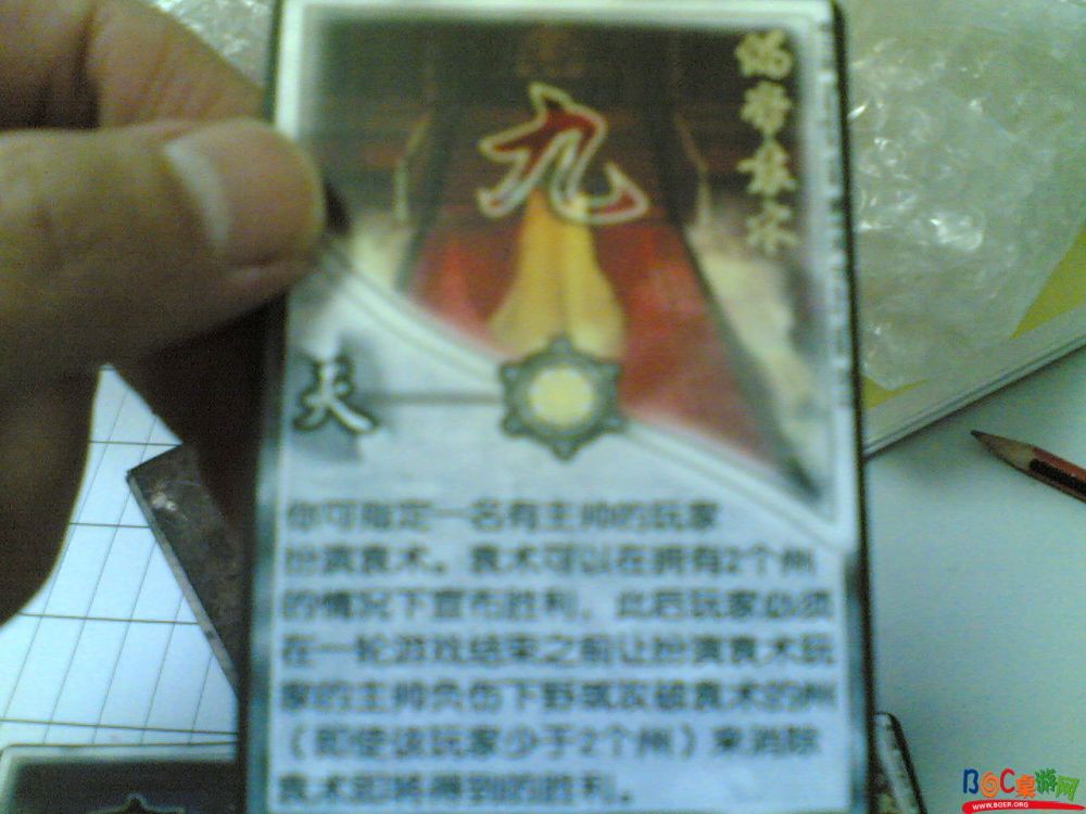 20110117(008).jpg 20110117(008).jpg